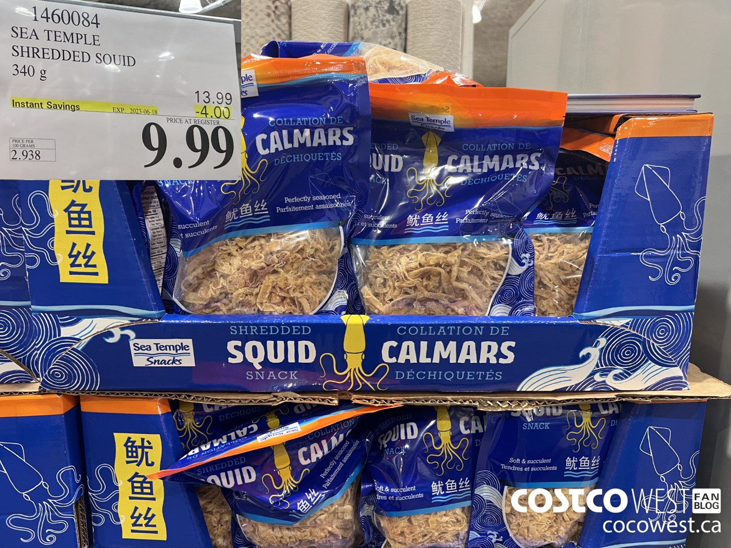 1460084 SEA TEMPLE SHREDDED SQUID 340 g ($4.00 INSTANT SAVINGS EXPIRES ON 2023-06-18) $9.99