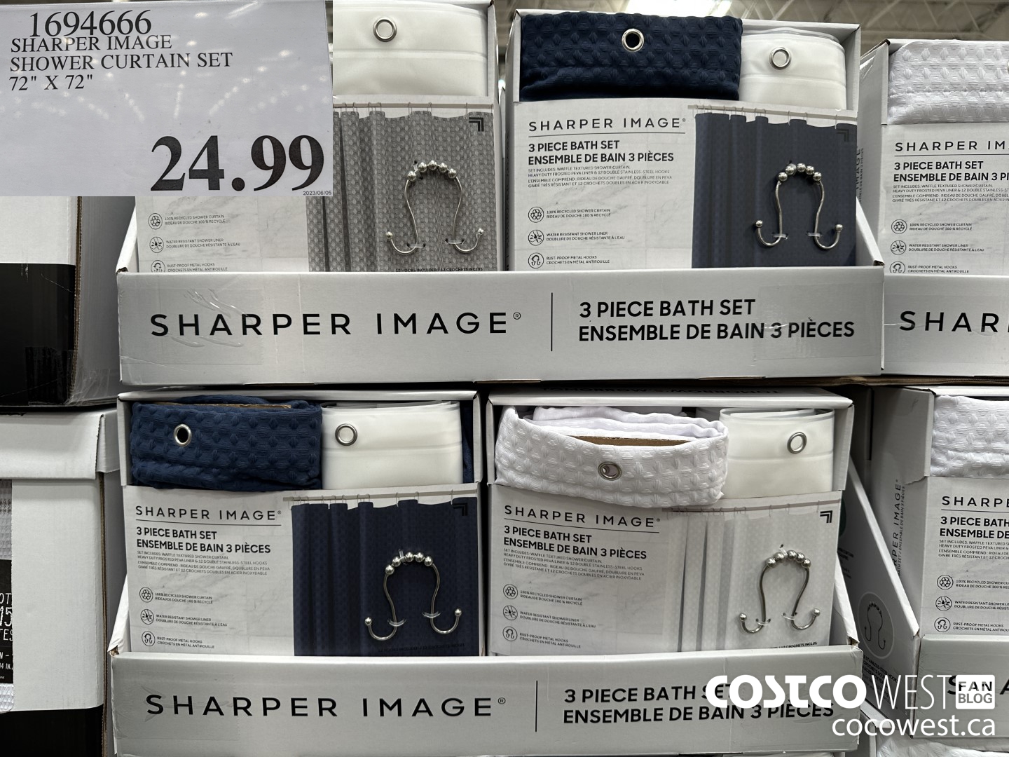 1694666 SHARPER IMAGE SHOWER CURTAIN SET 72