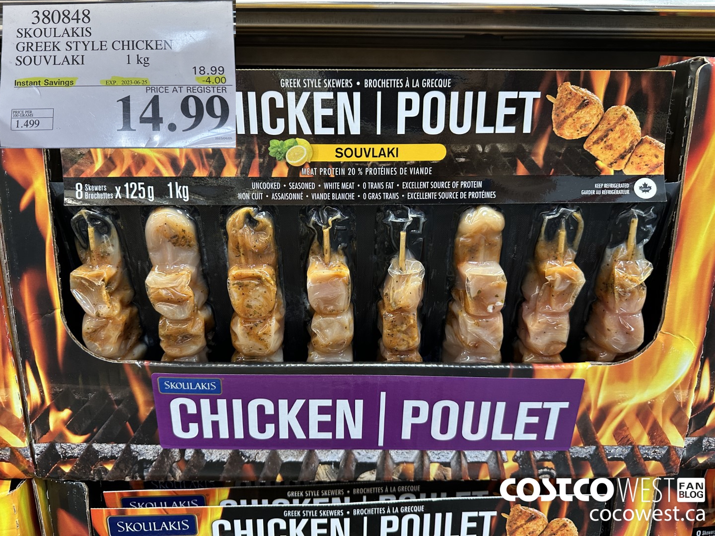 380848 SKOULAKIS GREEK STYLE CHICKEN SOUVLAKI 1 kg ($4.00 INSTANT SAVINGS EXPIRES ON 2023-06-25) $14.99