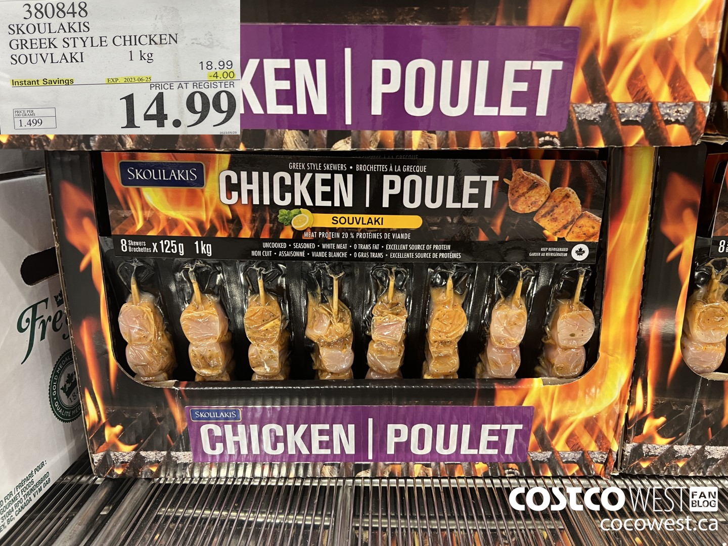 380848 SKOULAKIS GREEK STYLE CHICKEN SOUVLAKI 1 kg ($4.00 INSTANT SAVINGS EXPIRES ON 2023-06-25) $14.99