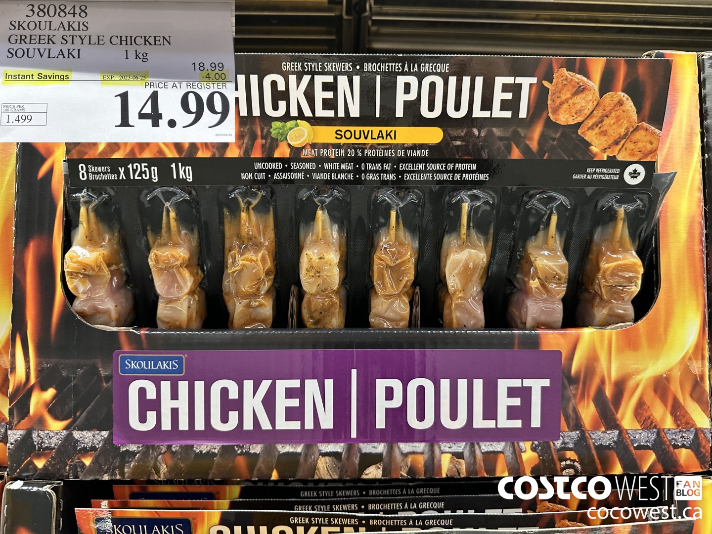 380848 SKOULAKIS GREEK STYLE CHICKEN SOUVLAKI 1 kg ($4.00 INSTANT SAVINGS EXPIRES ON 2023-06-25) $14.99