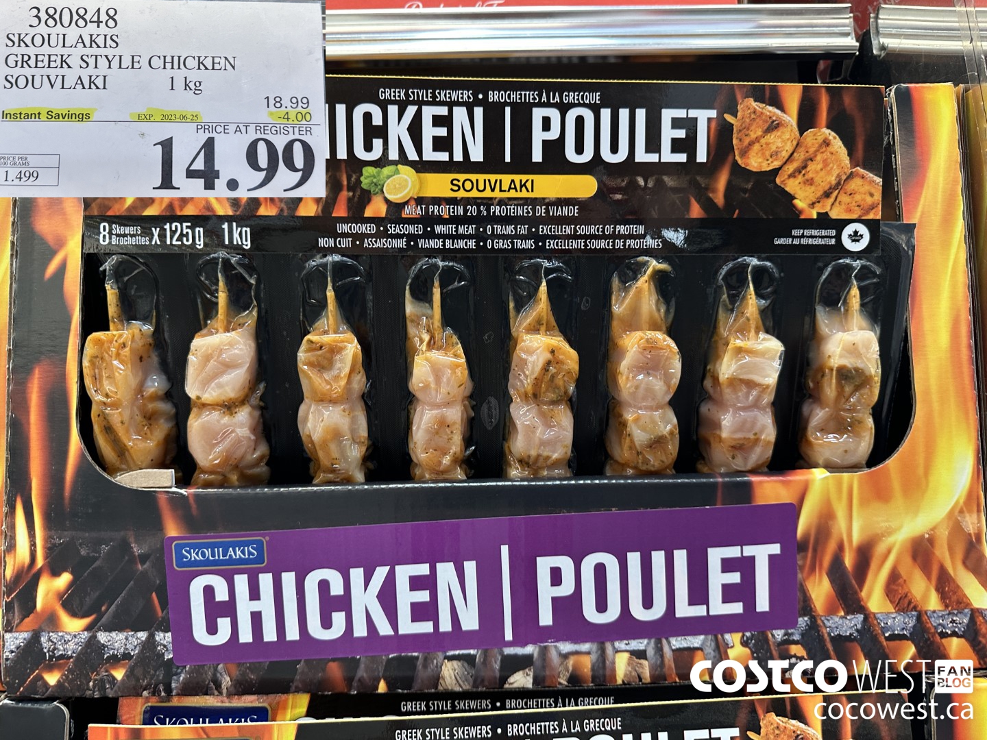 380848 SKOULAKIS GREEK STYLE CHICKEN SOUVLAKI 1 kg ($4.00 INSTANT SAVINGS EXPIRES ON 2023-06-25) $14.99