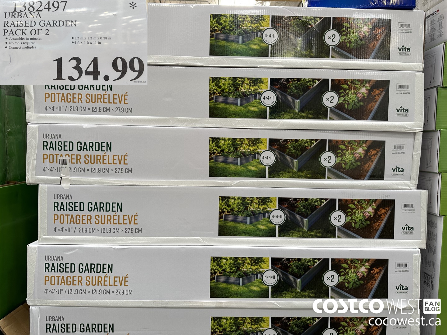 1382497 URBANA RAISED GARDEN PACK OF 2  $134.99