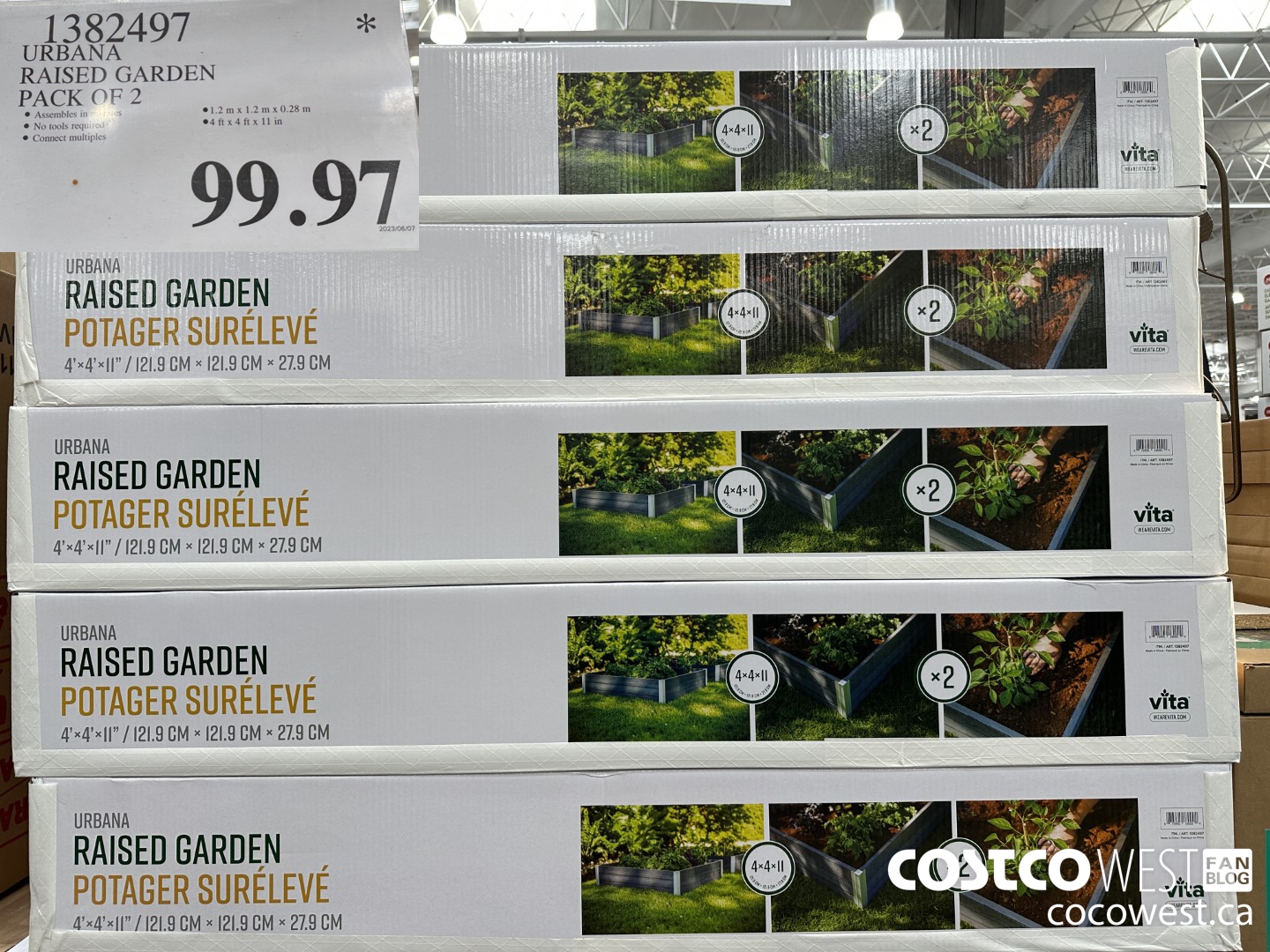 1382497 URBANA RAISED GARDEN PACK OF 2  $99.97