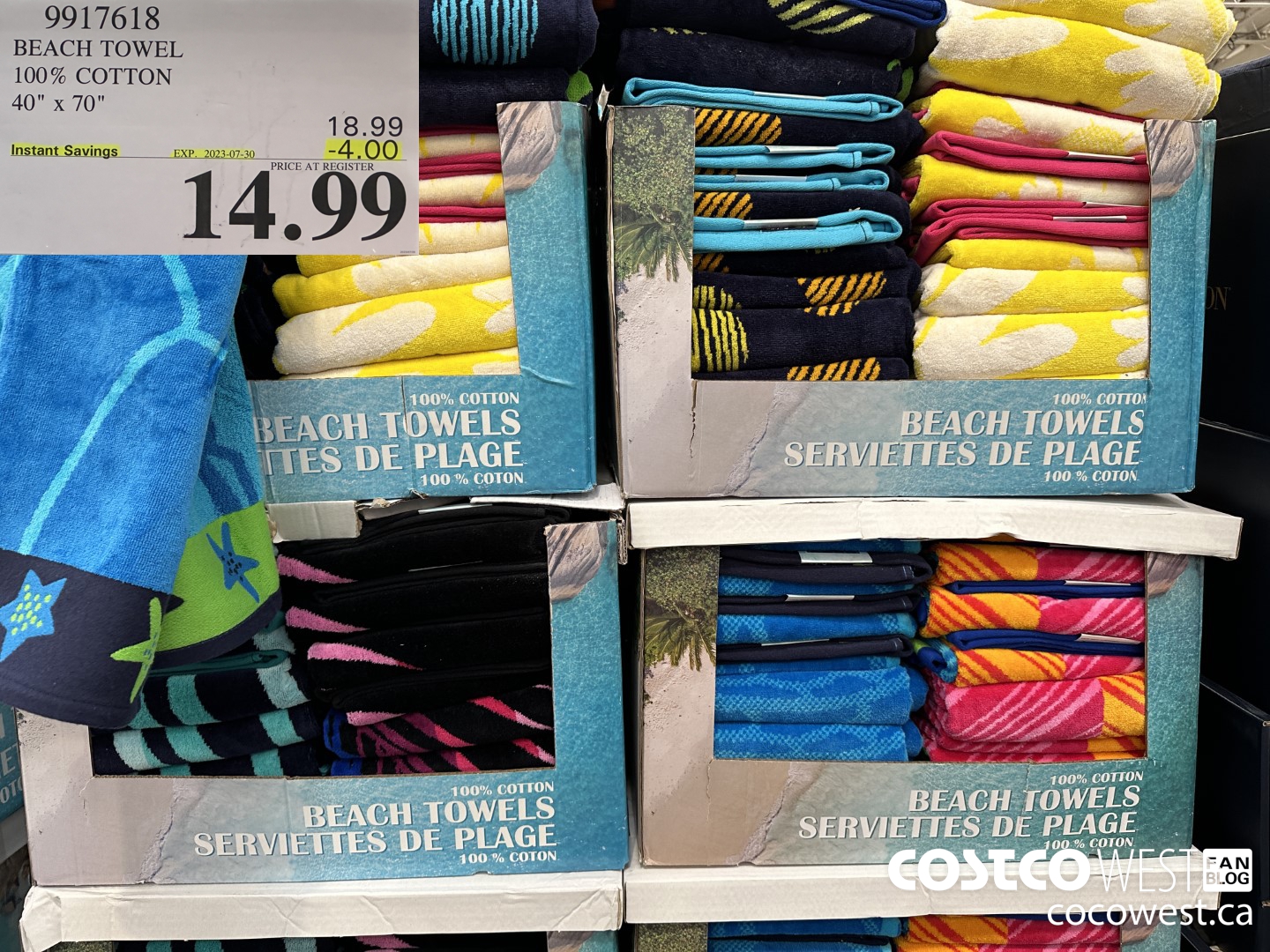 9917618 BEACH TOWEL 100% COTTON 40