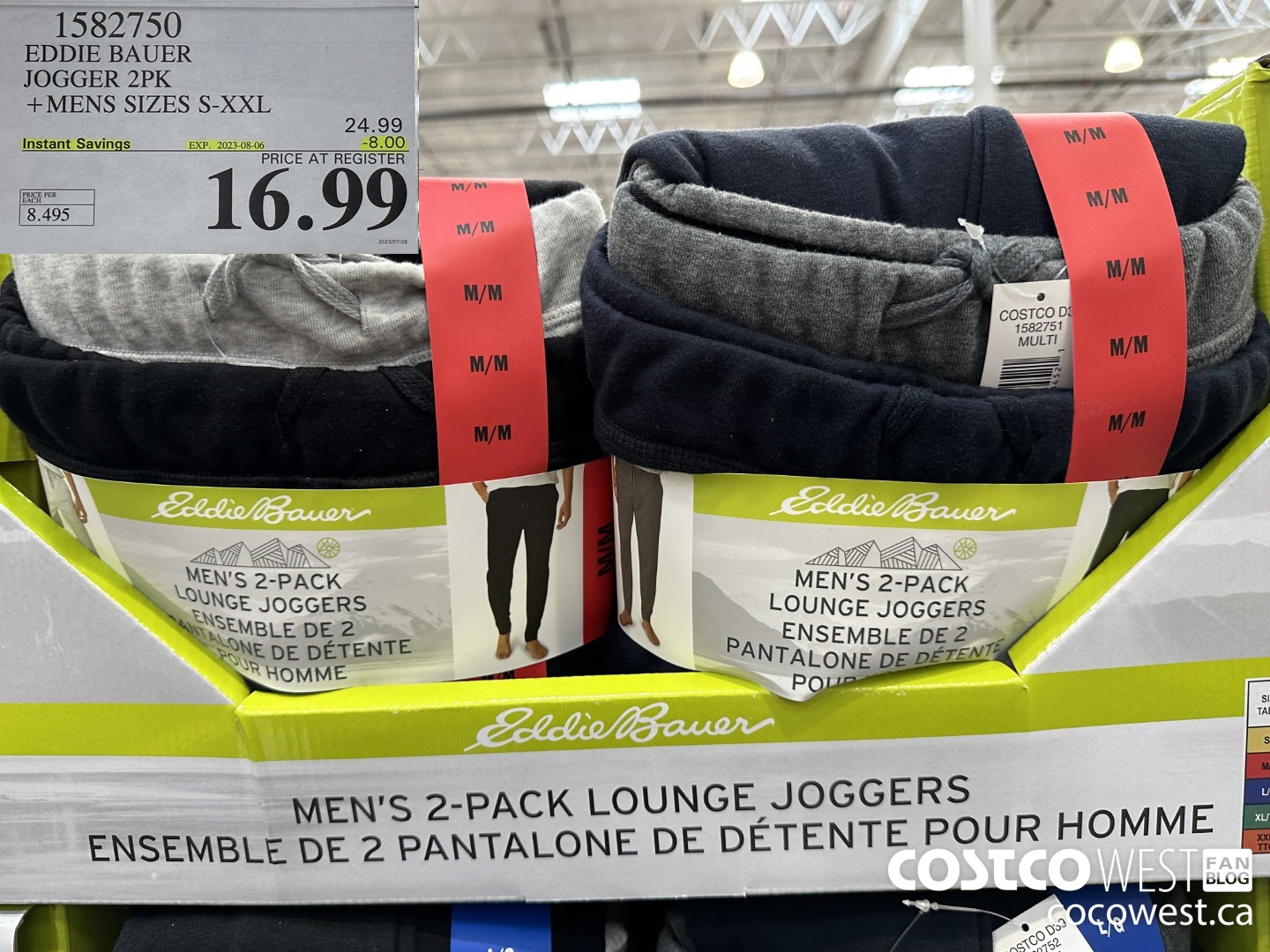 1582750 EDDIE BAUER JOGGER 2PK MENS SIZES S-XXL ($8.00 INSTANT SAVINGS EXPIRES ON 2023-08-06) $16.99