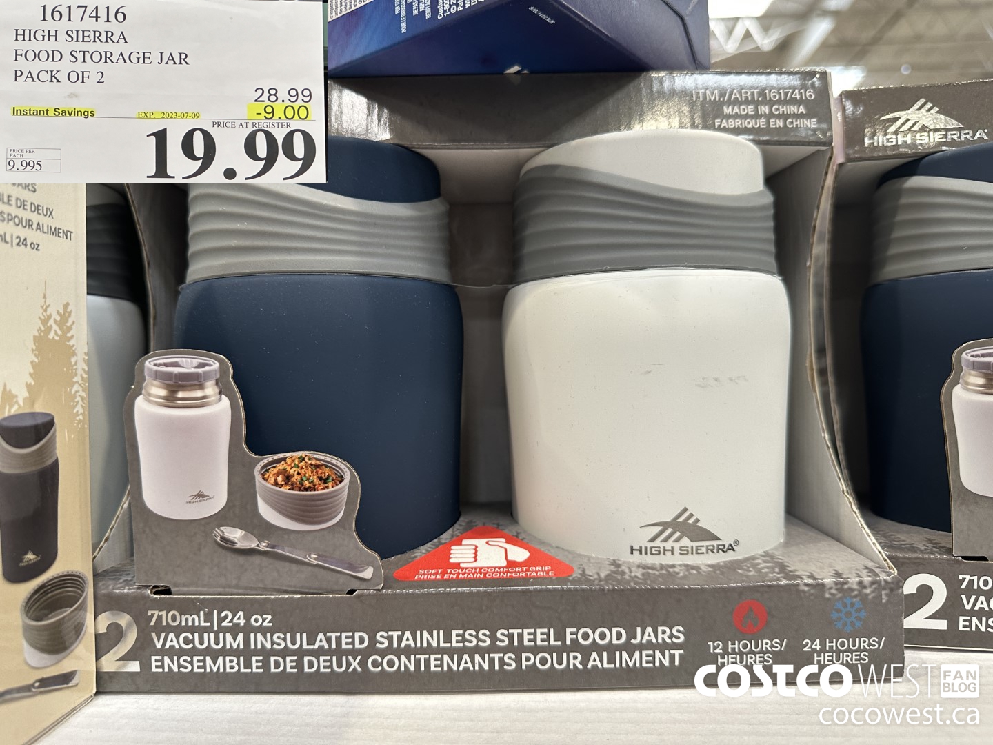 1617416 HIGH SIERRA FOOD STORAGE JAR PACK OF 2 ($9.00 INSTANT SAVINGS EXPIRES ON 2023-07-09) $19.99