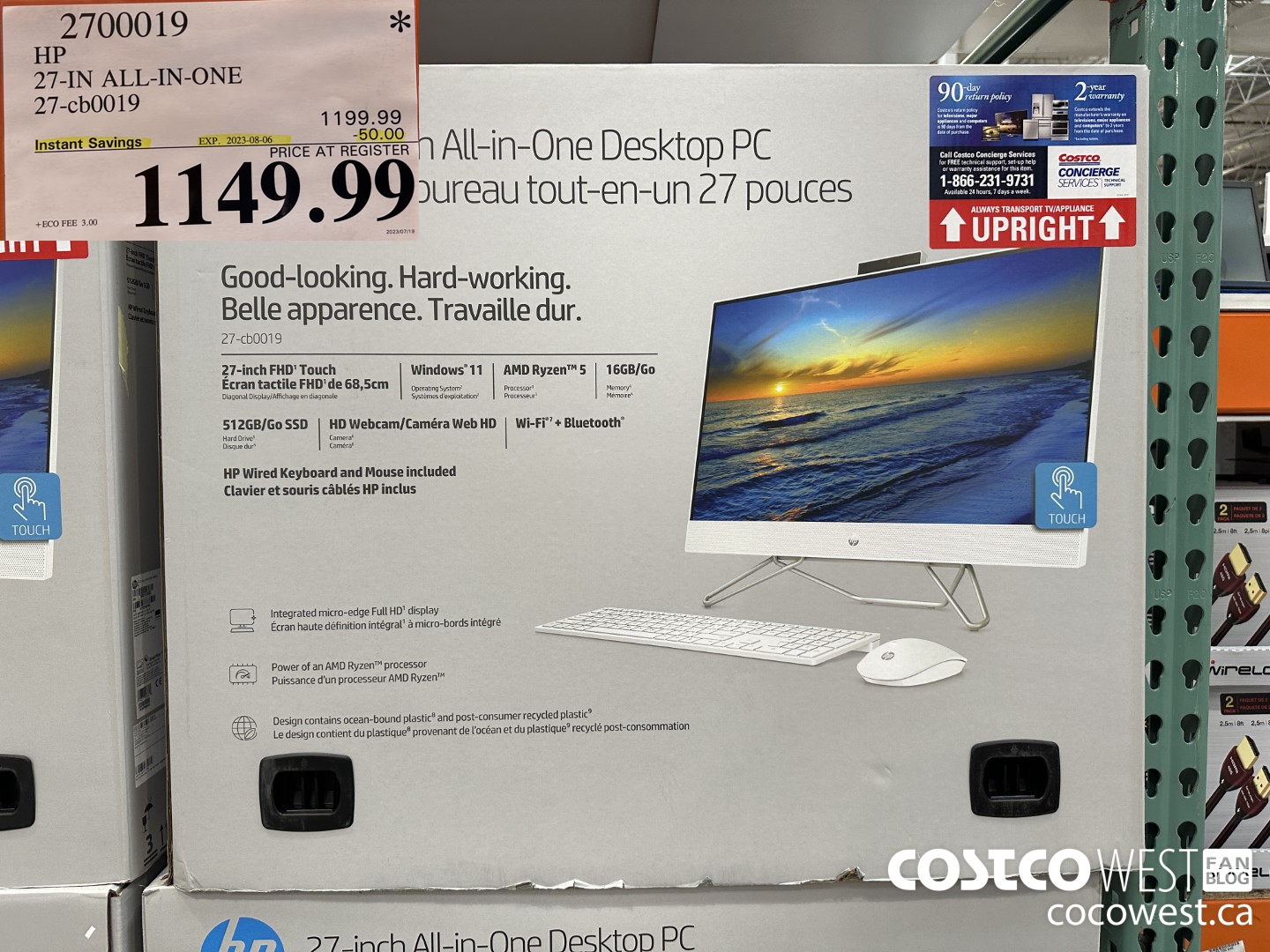 2700019 HP 27-IN ALL-IN-ONE 27-CB0019 ($50.00 INSTANT SAVINGS EXPIRES ON 2023-08-06) $1149.99