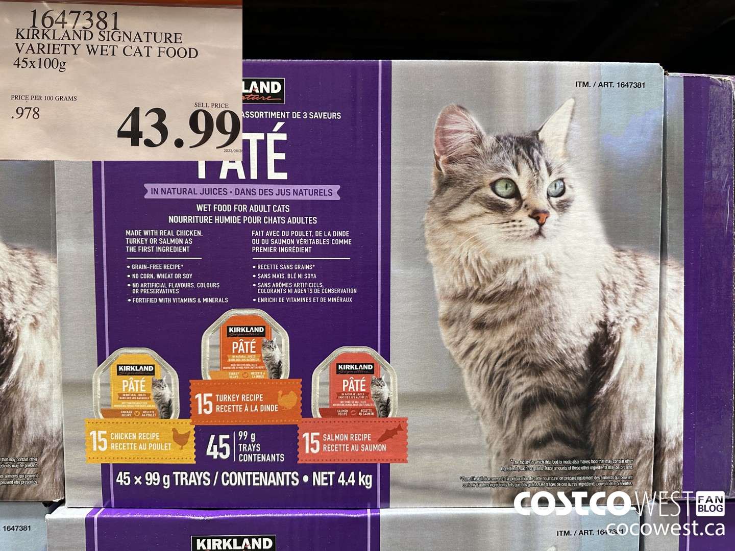 Weekend Update! – Costco Sale Items for July 21-23, 2023 for BC