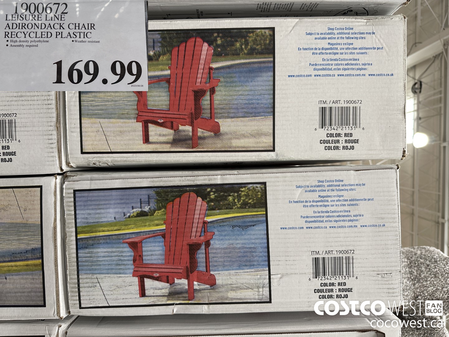 Costco Summer Seasonal 2023 Superpost – Garden, Camping & Back to ...