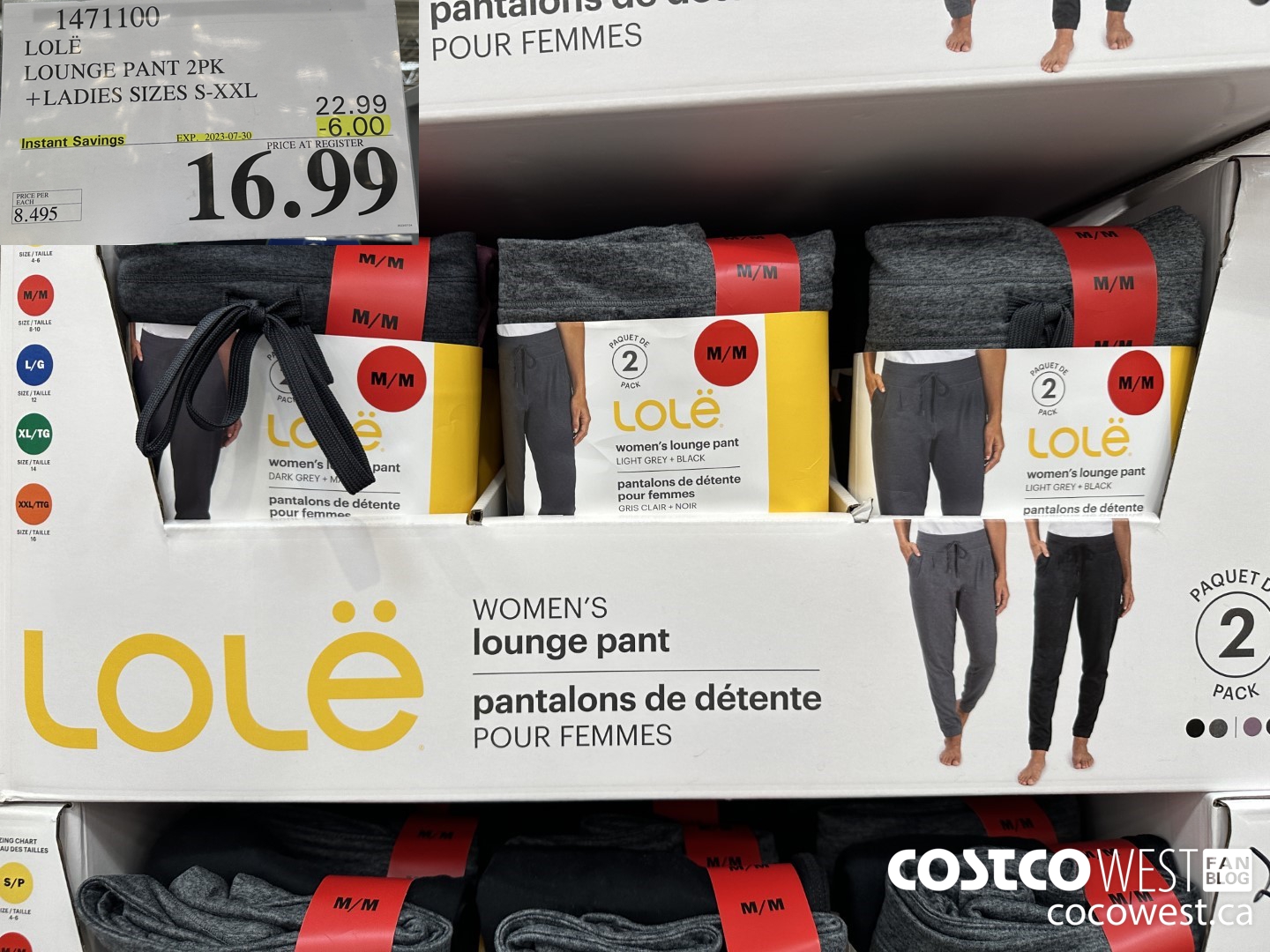1471100 LOLE LOUNGE PANT 2PK LADIES SIZES S-XXL ($6.00 INSTANT SAVINGS EXPIRES ON 2023-07-30) $16.99