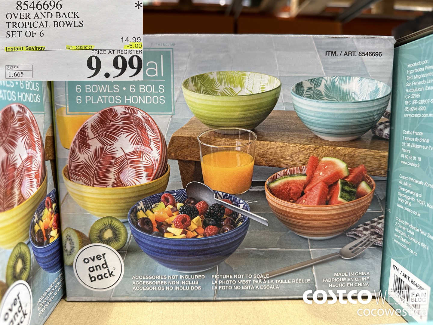 8546696 OVER AND BACK TROPICAL BOWLS SET OF 6 ($5.00 INSTANT SAVINGS EXPIRES ON 2023-07-23) $9.99