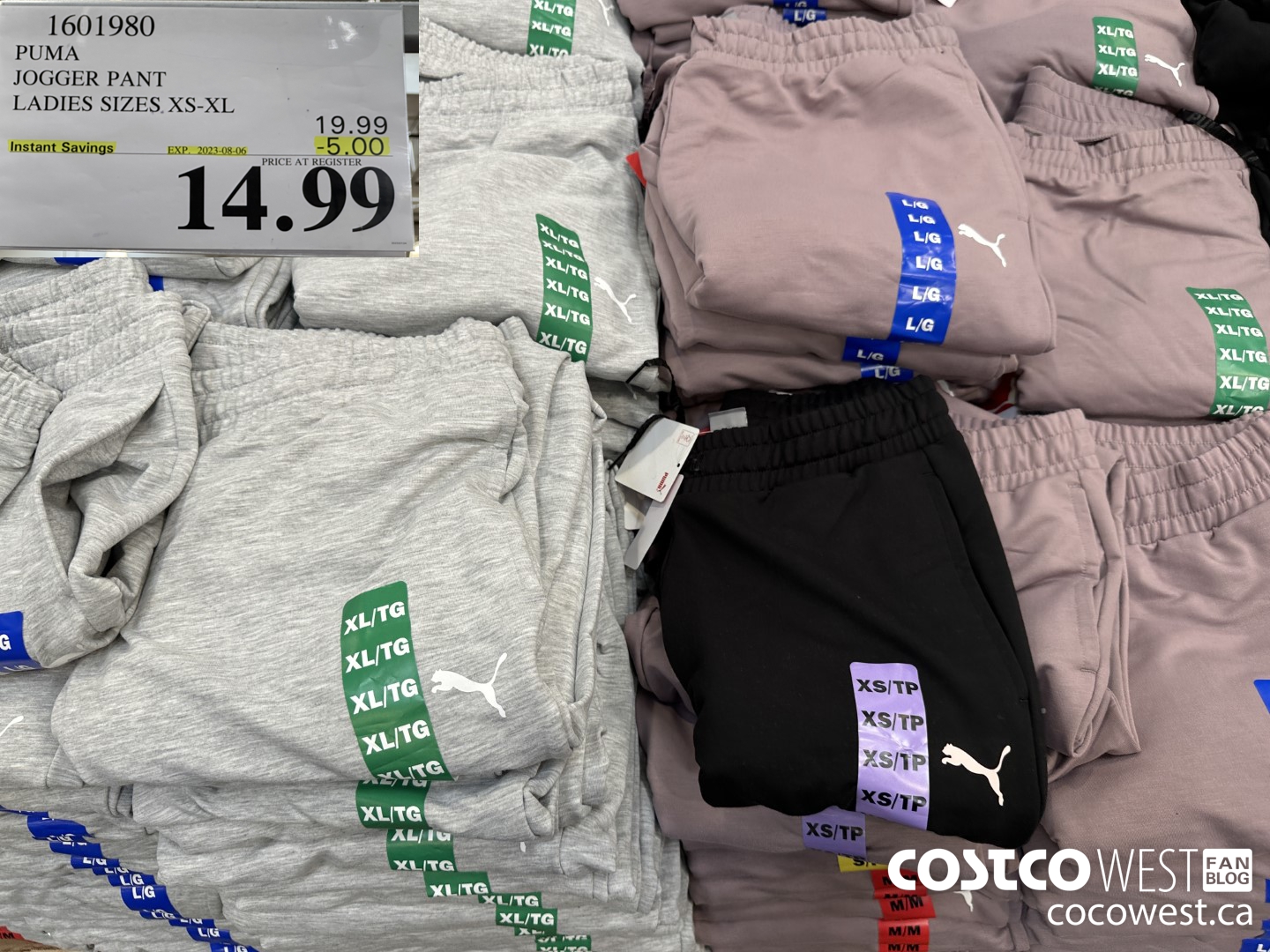 1601980 PUMA JOGGER PANT LADIES SIZES XS-XL ($5.00 INSTANT SAVINGS EXPIRES ON 2023-08-06) $14.99