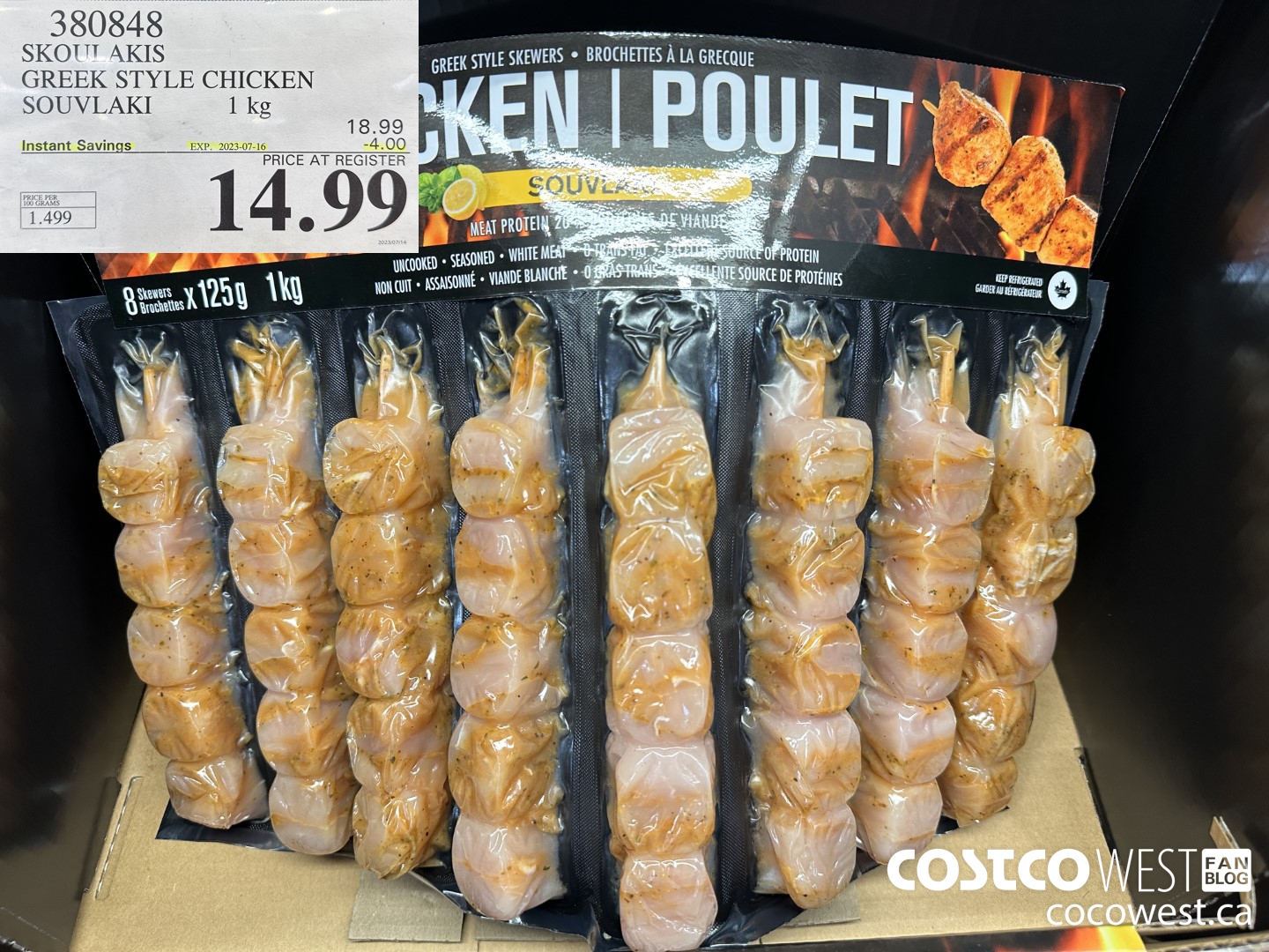 380848 SKOULAKIS GREEK STYLE CHICKEN SOUVLAKI 1 kg ($4.00 INSTANT SAVINGS EXPIRES ON 2023-07-16) $14.99