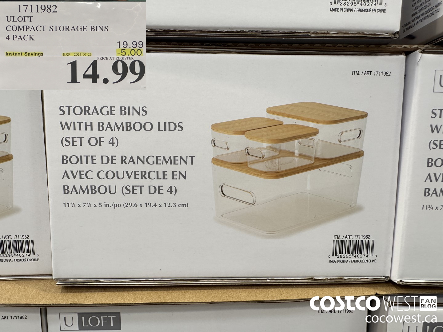 ULOFT COMPACT STORAGE BINS 4 PACK 20230717 132496 