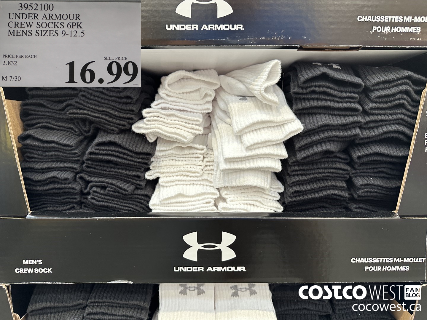 3952100 UNDER ARMOUR CREW SOCKS 6PK MENS SIZES 9-12.5 $16.99
