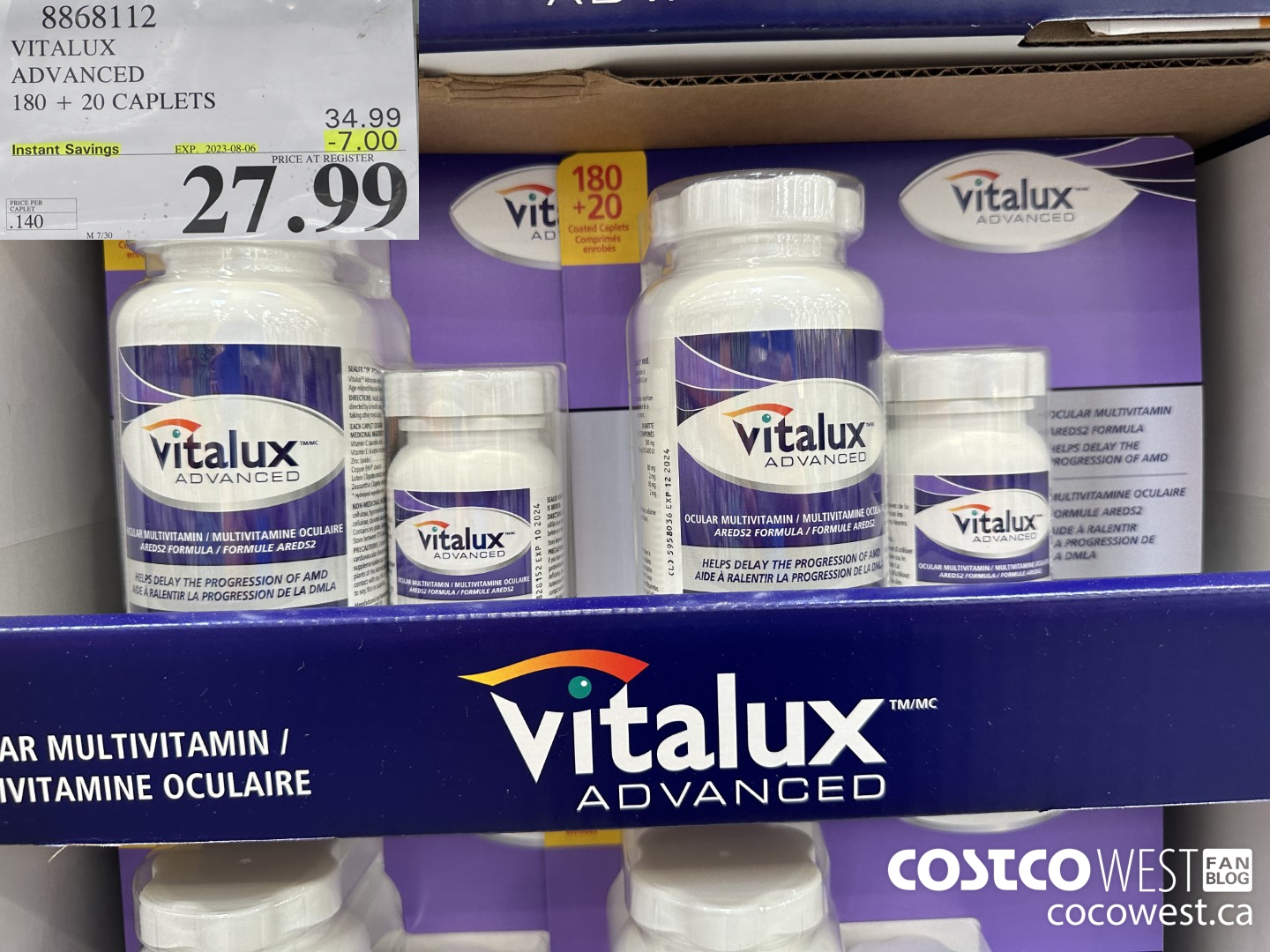 8868112 VITALUX ADVANCED 180 + 20 CAPLETS ($7.00 INSTANT SAVINGS EXPIRES ON 2023-08-06) $27.99