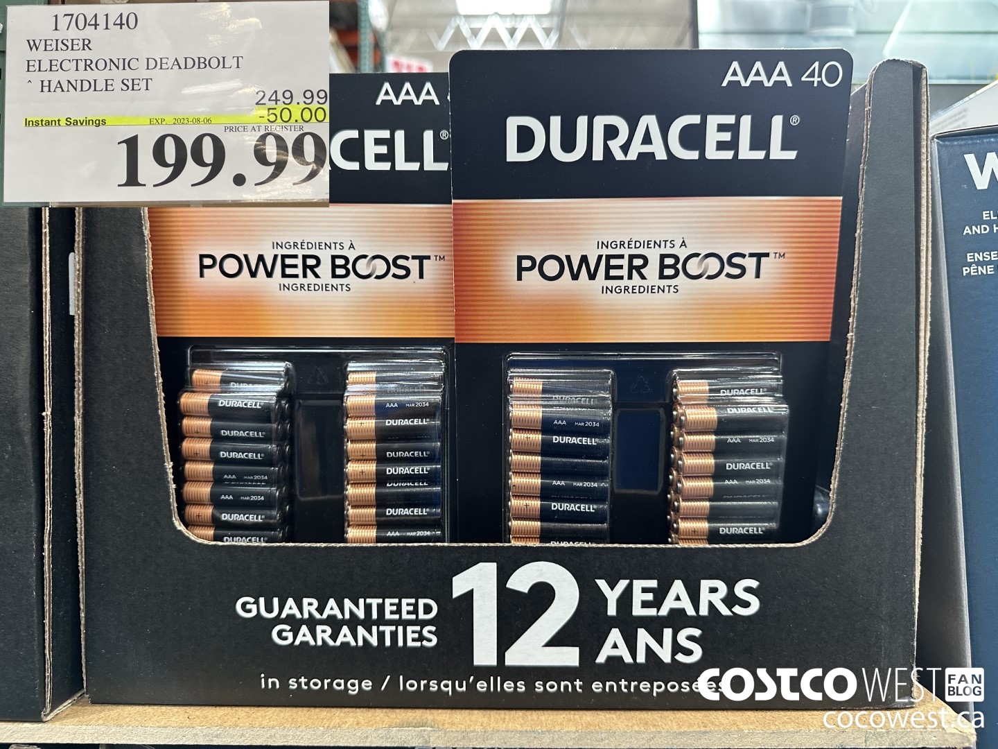 1704140 WEISER ELECTRONIC DEADBOLT HANDLE SET ($50.00 INSTANT SAVINGS EXPIRES ON 2023-08-06) $199.99