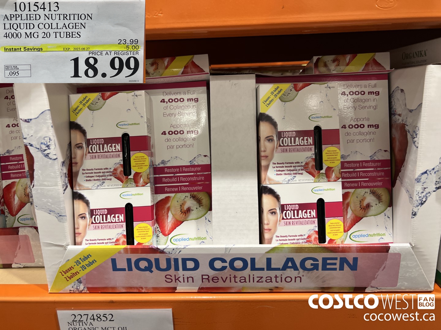 1015413 APPLIED NUTRITION LIQUID COLLAGEN 4000 MG 20 TUBES ($5.00 INSTANT SAVINGS EXPIRES ON 2023-08-27) $18.99