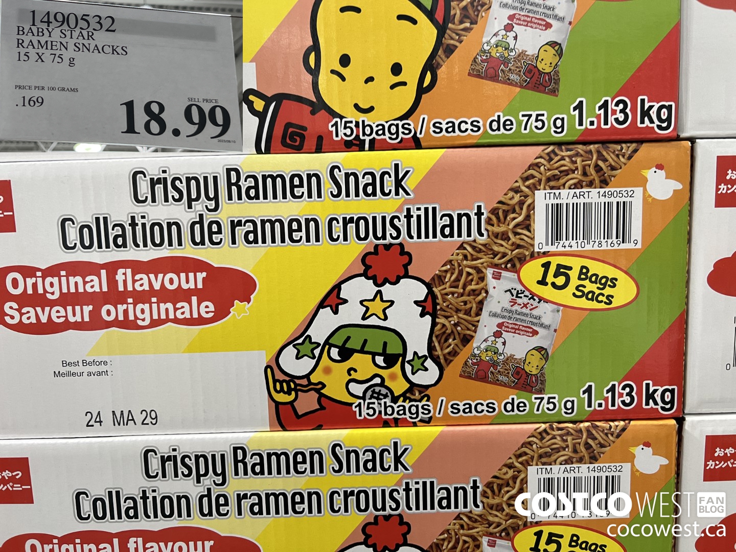 1490532 BABY STAR RAMEN SNACKS 15 X 75 G $18.99
