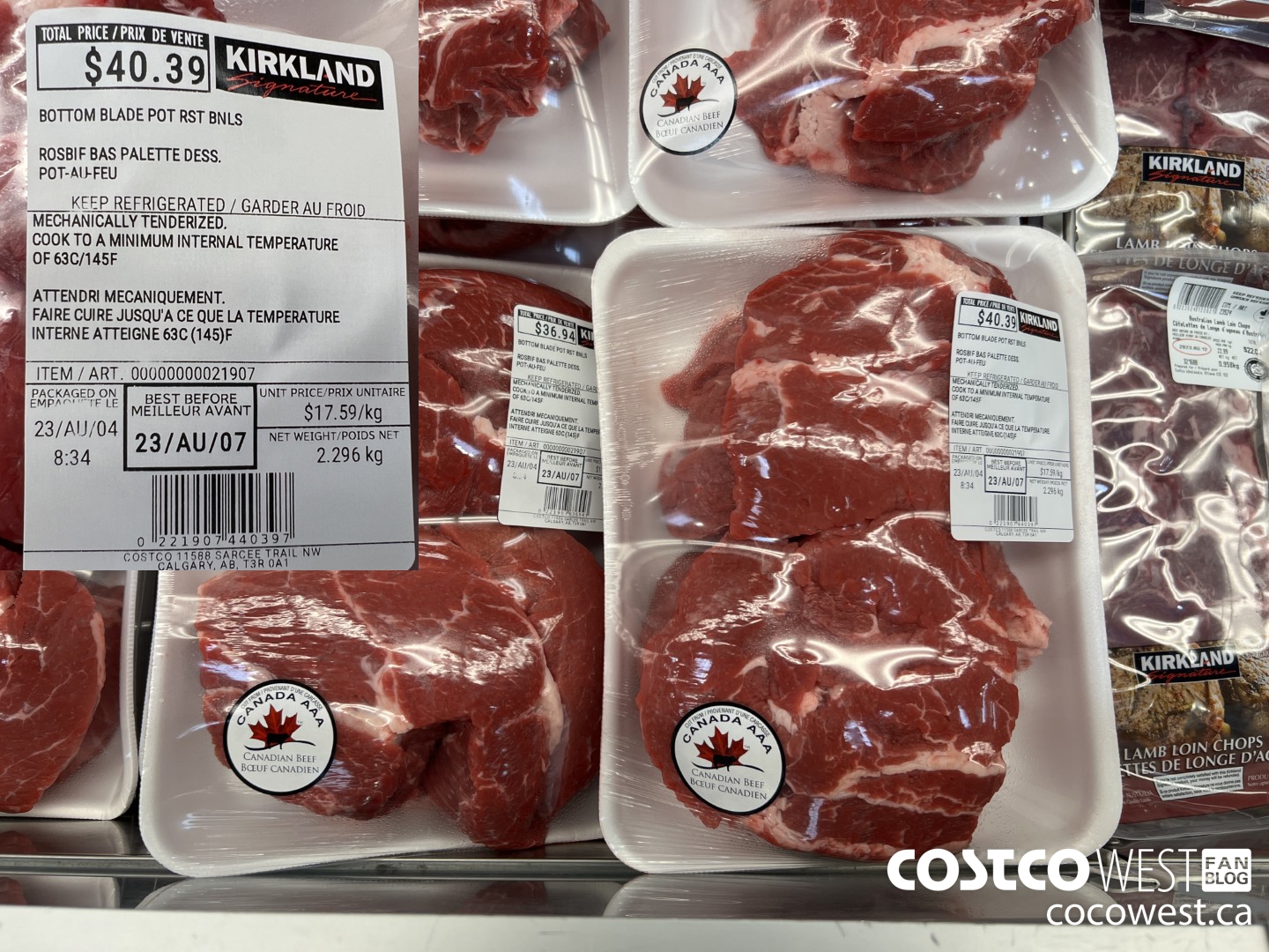 21907 BOTTOM BLADE POT RST BNLS $17.59