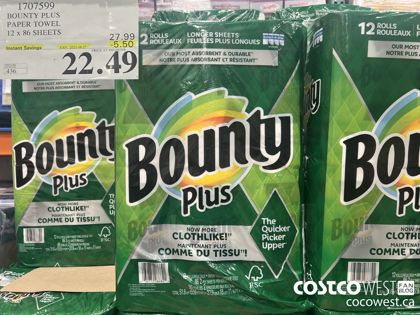 1707599 BOUNTY PLUS PAPER TOWEL 12 X 86 SHEETS ($5.50 INSTANT SAVINGS EXPIRES ON 2023-08-27) $22.49