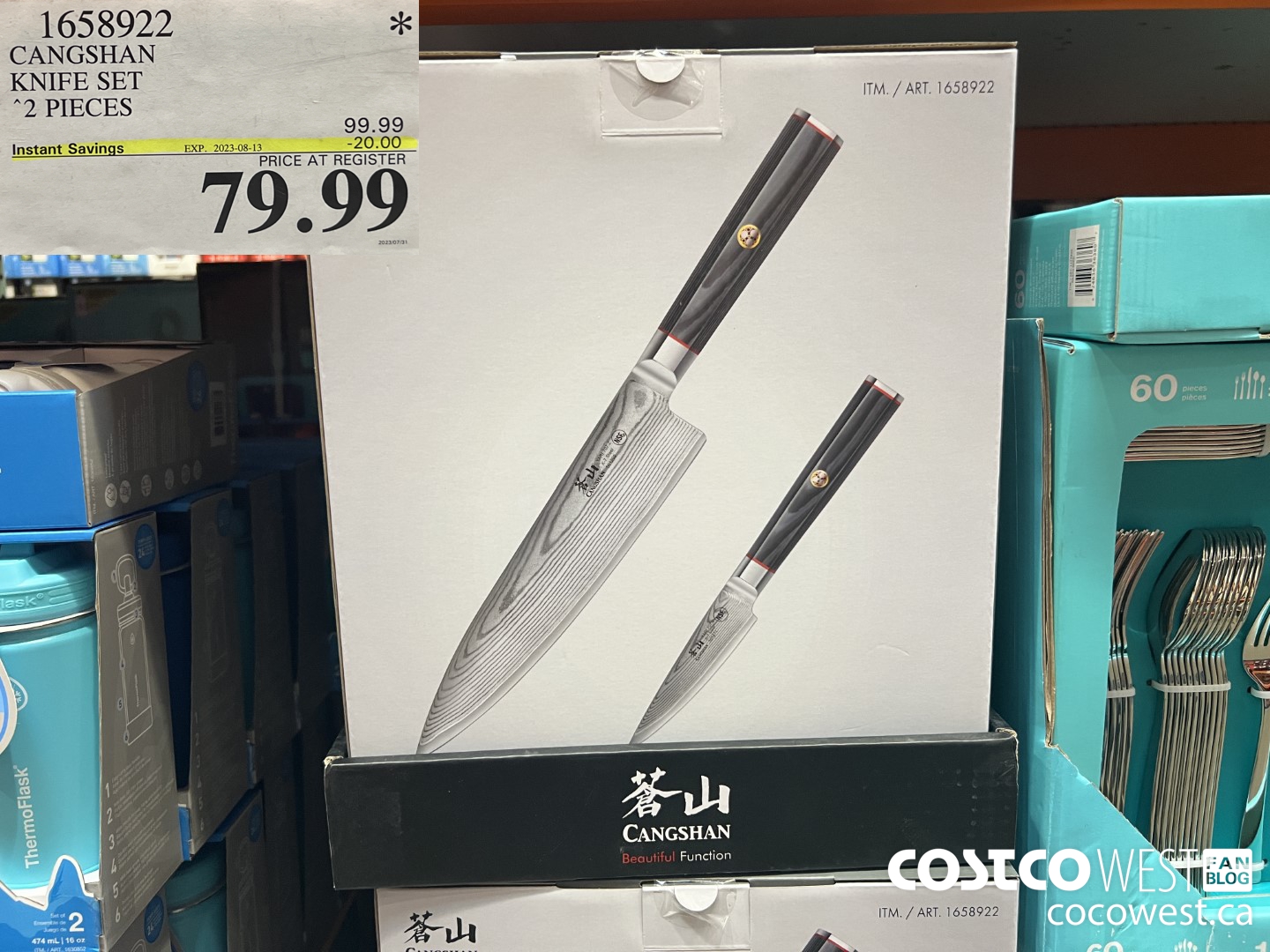 1658922 CANGSHAN KNIFE SET 2 PIECES ($20.00 INSTANT SAVINGS EXPIRES ON 2023-08-13) $79.99