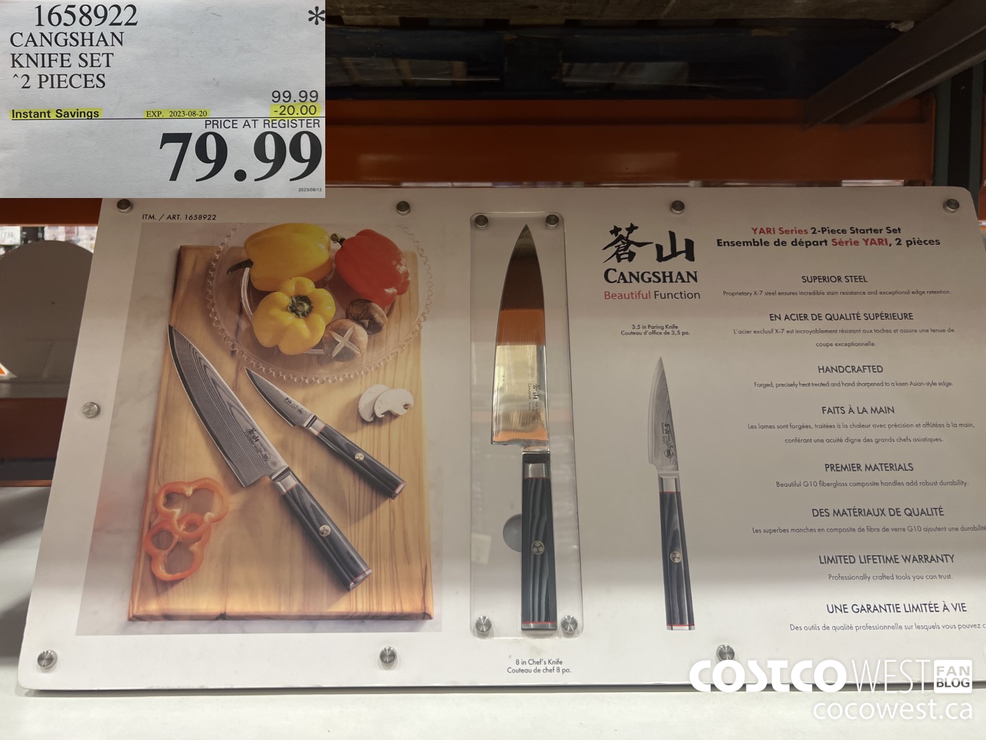 1658922 CANGSHAN KNIFE SET 2 PIECES ($20.00 INSTANT SAVINGS EXPIRES ON 2023-08-20) $79.99