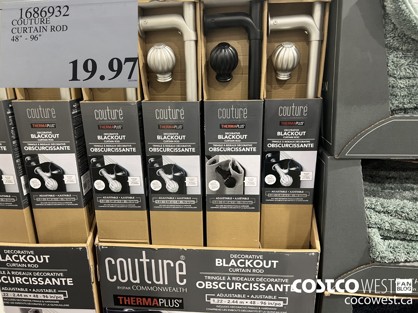 1686932 COUTURE CURTAIN ROD 48