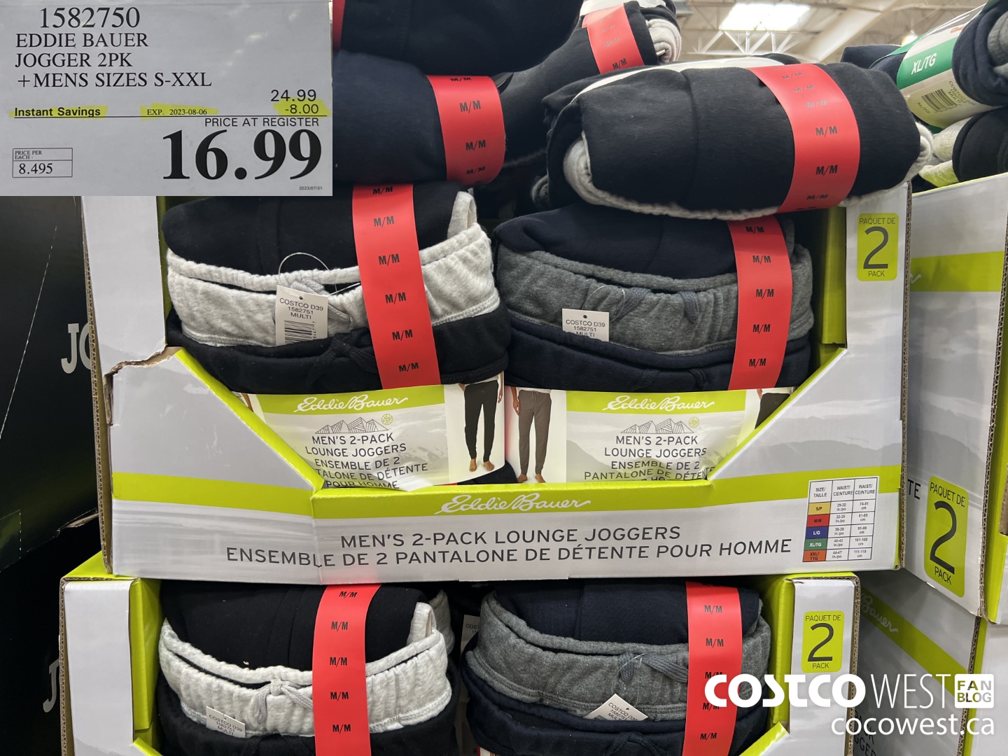 1582750 EDDIE BAUER JOGGER 2PK MENS SIZES S-XXL ($8.00 INSTANT SAVINGS EXPIRES ON 2023-08-06) $16.99