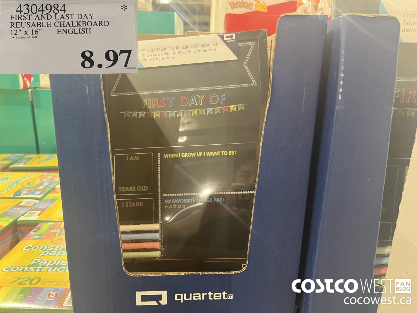 4304984 FIRST AND LAST DAY REUSABLE CHALKBOARD 12