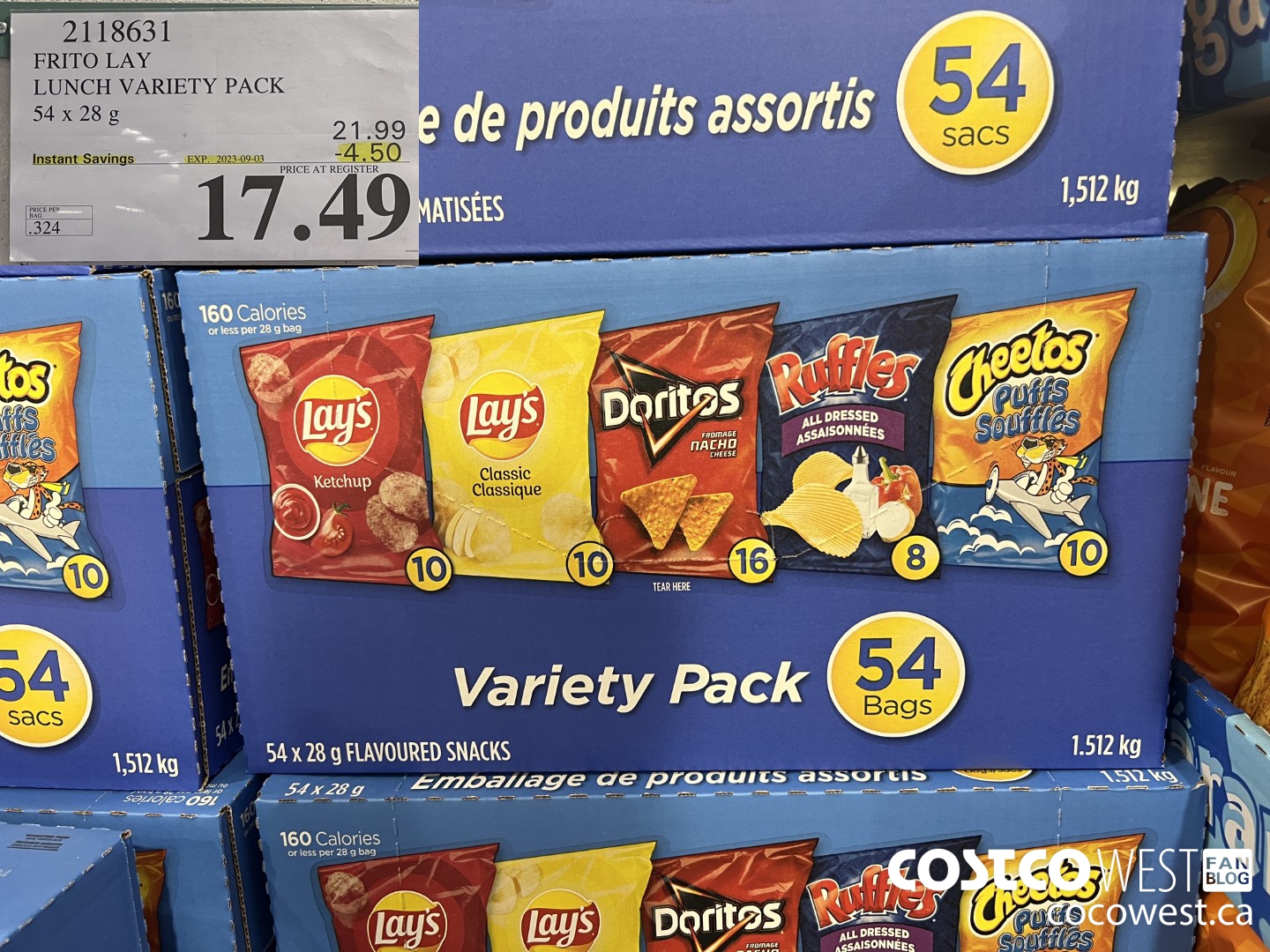 2118631 FRITO LAY LUNCH VARIETY PACK 54 X 28 G ($4.50 INSTANT SAVINGS EXPIRES ON 2023-09-03) $17.49