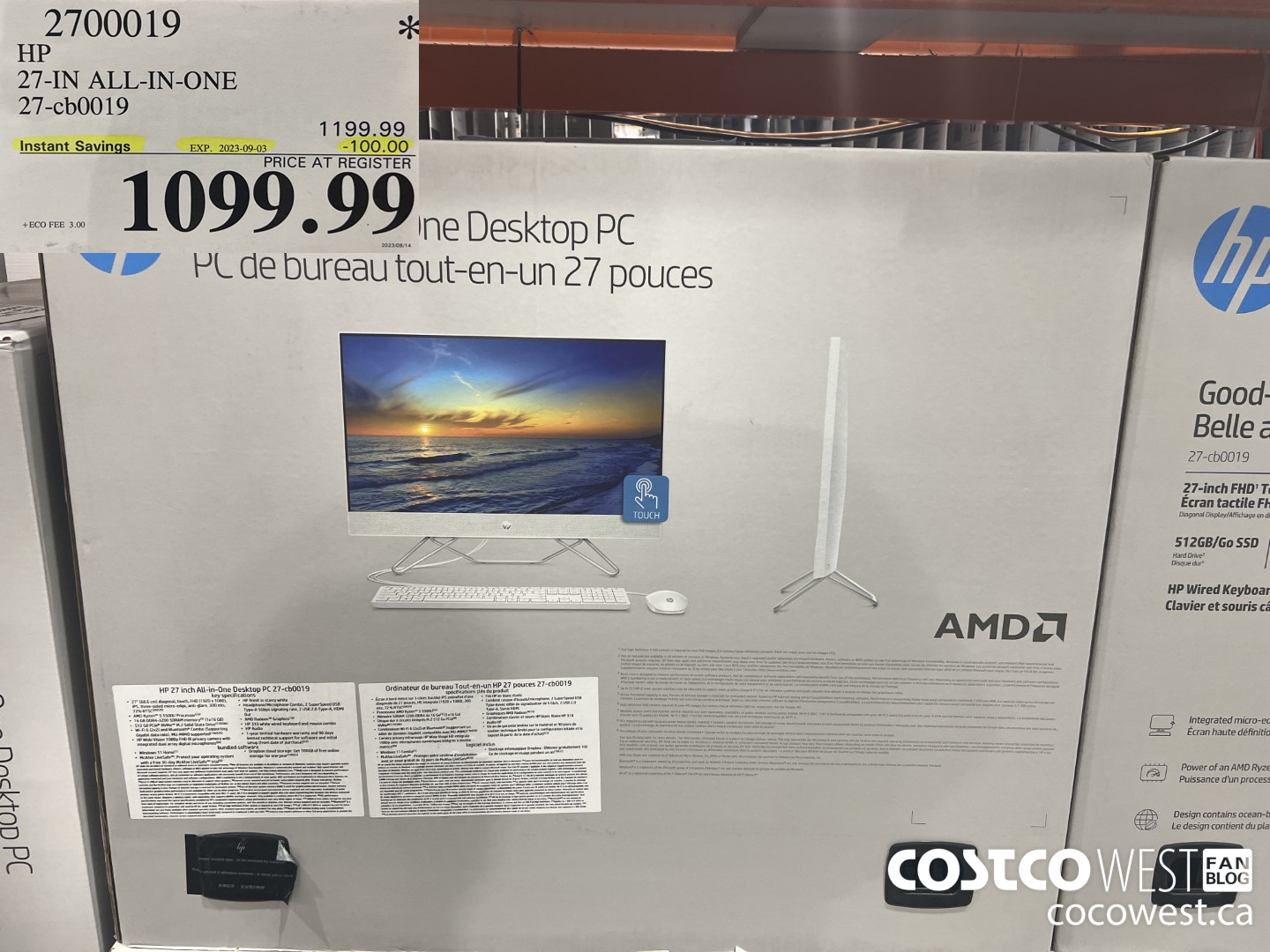 2700019 HP 27-IN ALL-IN-ONE 27-CB0019 ($100.00 INSTANT SAVINGS EXPIRES ON 2023-09-03) $1099.99