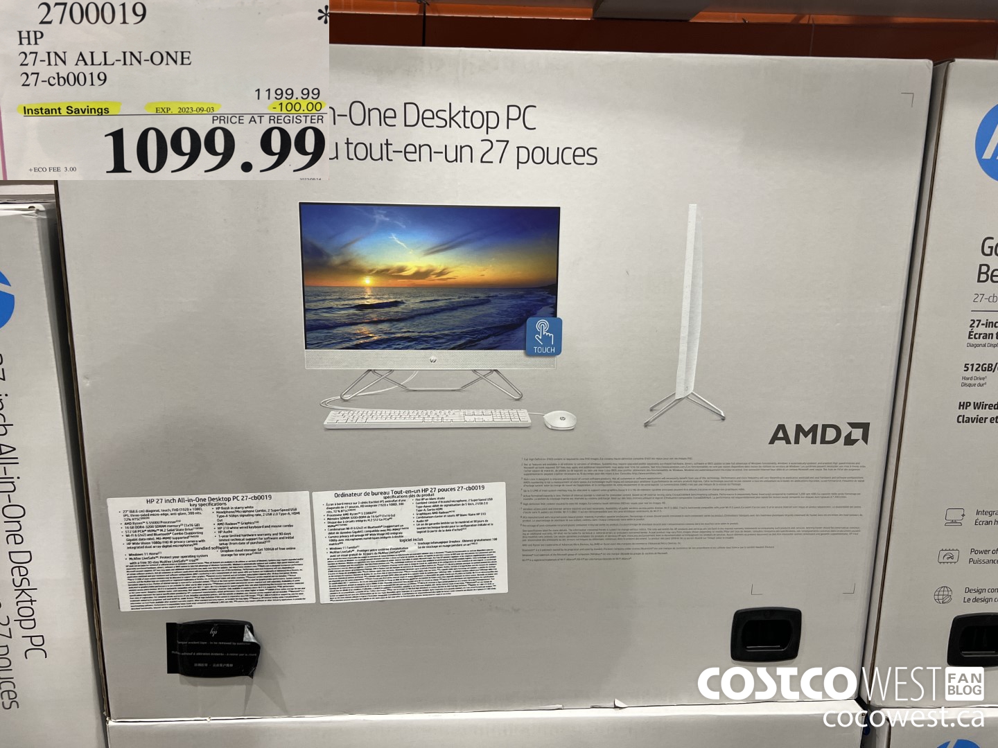 2700019 HP 27-IN ALL-IN-ONE 27-CB0019 ($100.00 INSTANT SAVINGS EXPIRES ON 2023-09-03) $1099.99