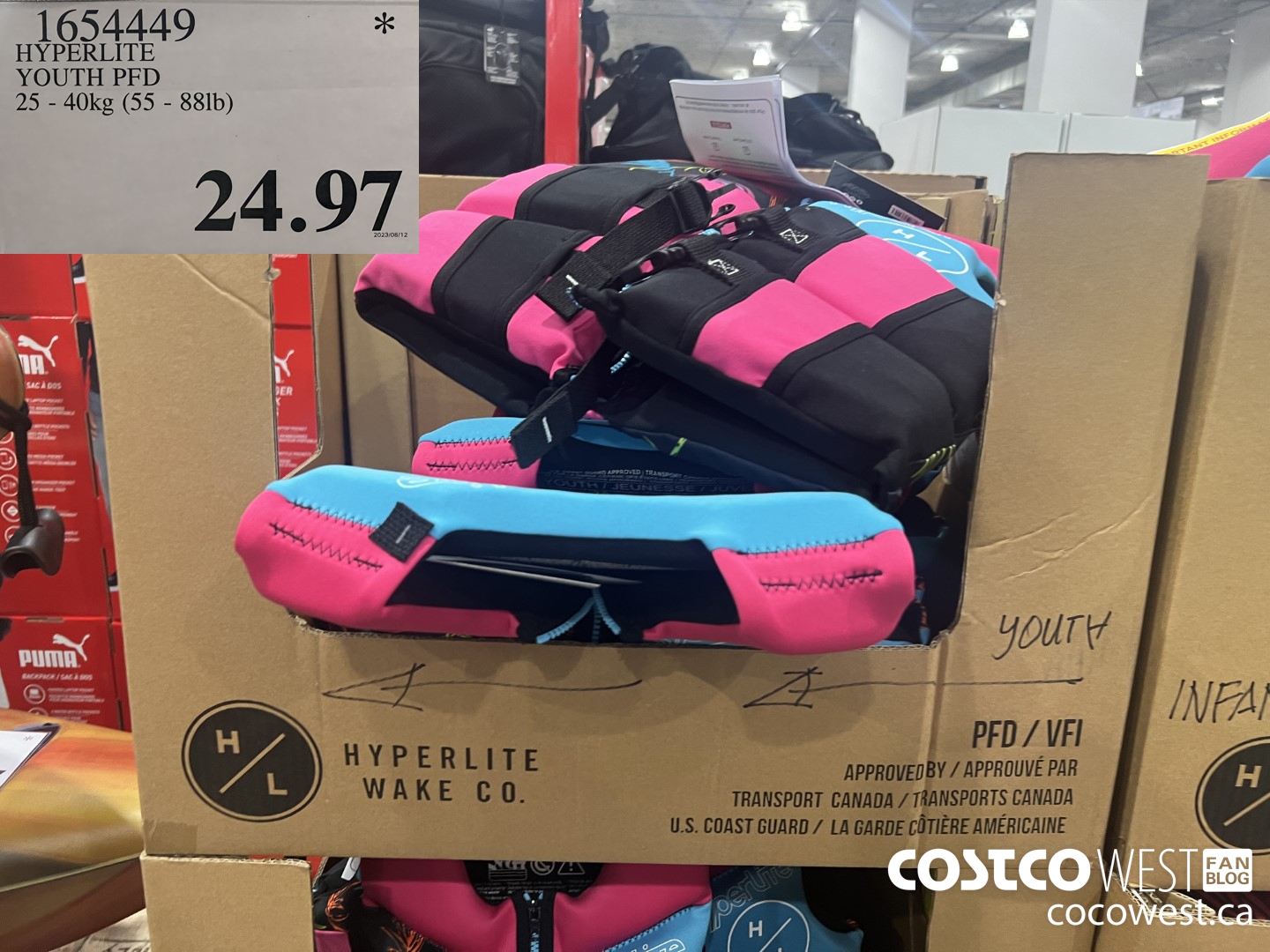 1654449 HYPERLITE YOUTH PFD 25 - 40kg (55 - 88lb)  $24.97