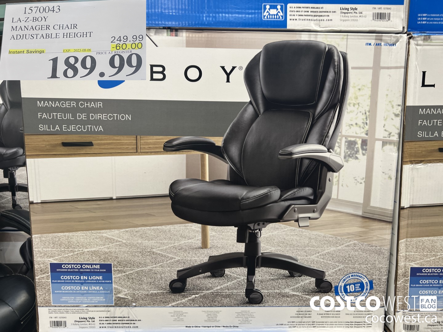 1570043 LA-Z-BOY MANAGER CHAIR ADJUSTABLE HEIGHT ($60.00 INSTANT SAVINGS EXPIRES ON 2023-08-06) $189.99