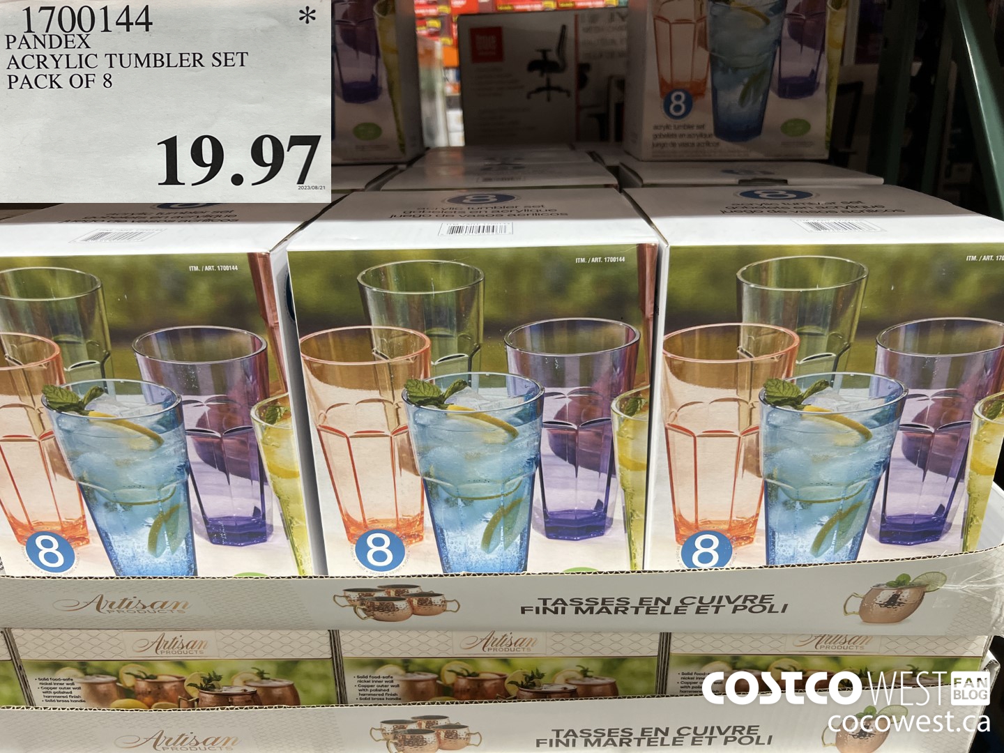 1700144 PANDEX ACRYLIC TUMBLER SET 8-PACK $19.97