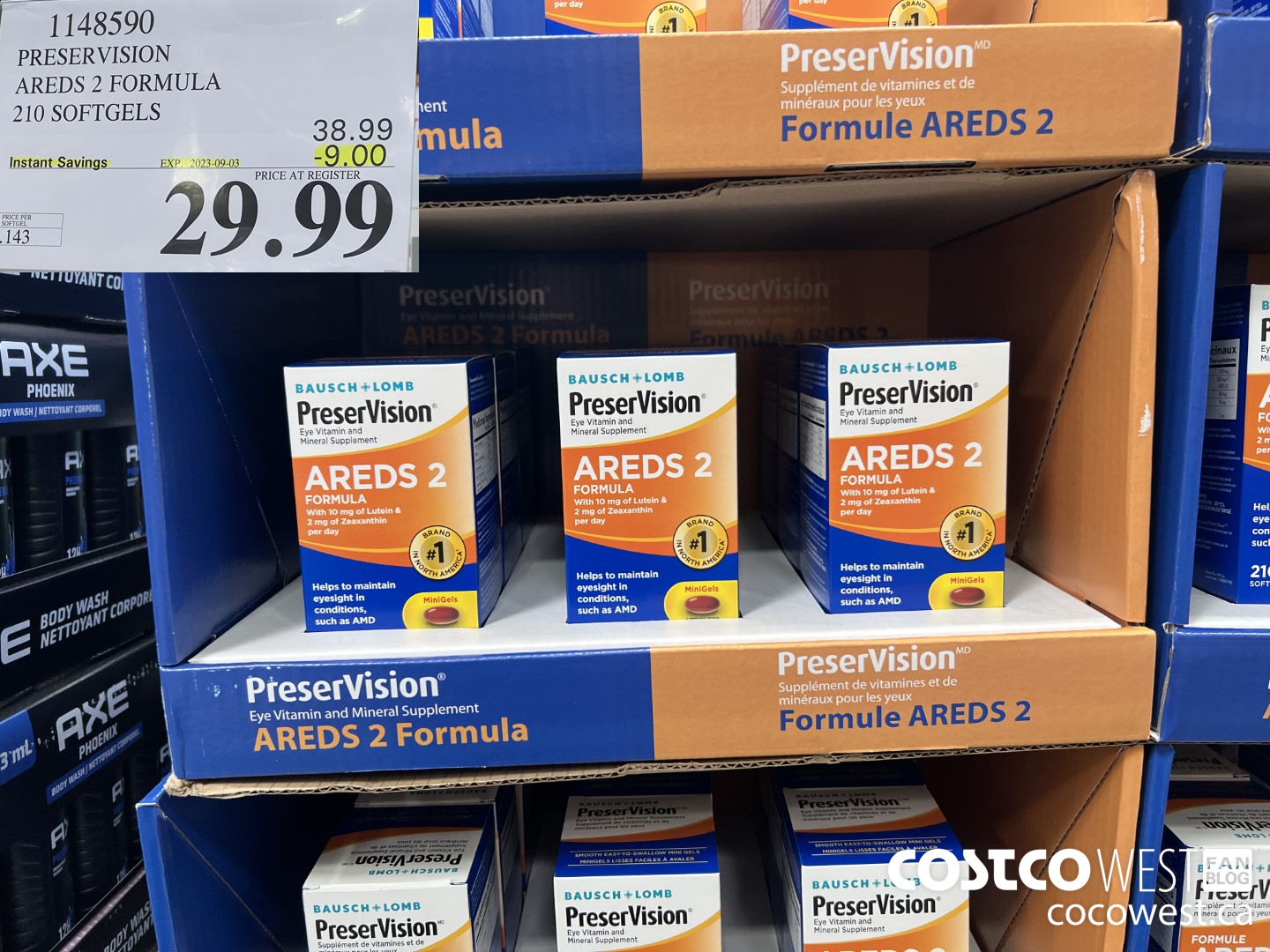 1148590 PRESERVISION AREDS 2 FORMULA 210 SOFTGELS ($9.00 INSTANT SAVINGS EXPIRES ON 2023-09-03) $29.99