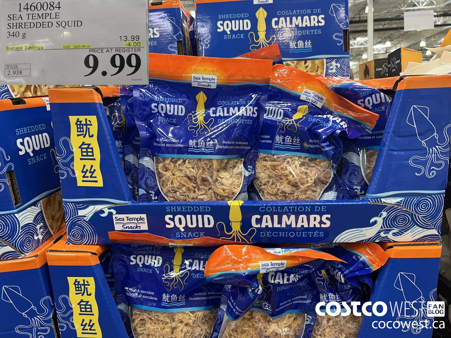 1460084 SEA TEMPLE SHREDDED SQUID 340 g ($4.00 INSTANT SAVINGS EXPIRES ON 2023-09-10) $9.99