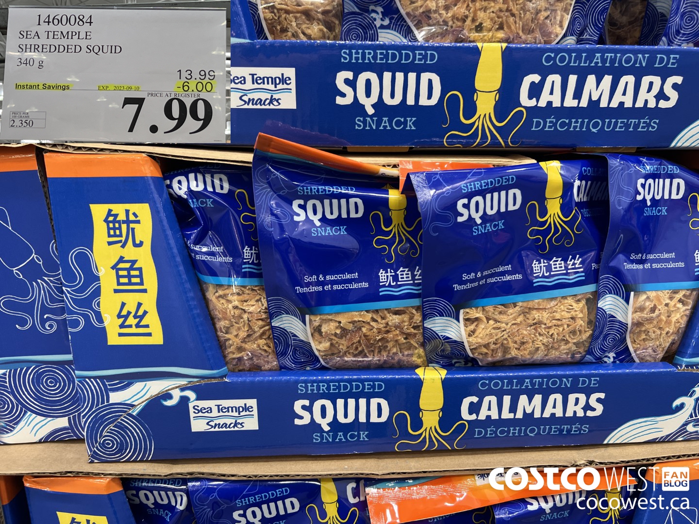 1460084 SEA TEMPLE SHREDDED SQUID 340 g ($6.00 INSTANT SAVINGS EXPIRES ON 2023-09-10) $7.99