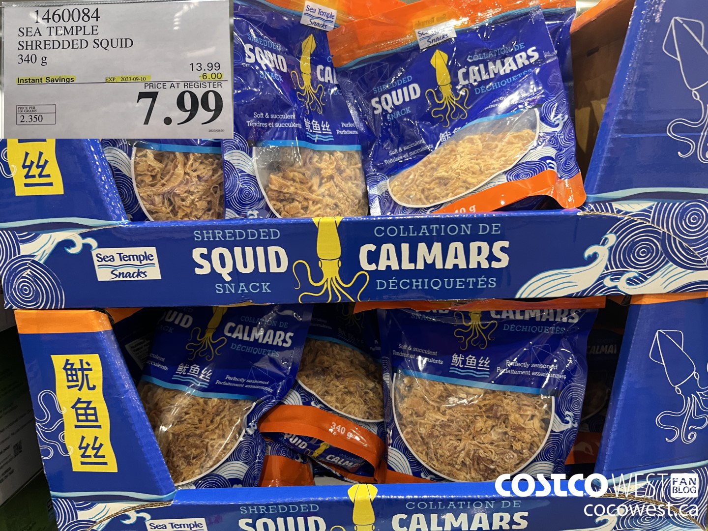 1460084 SEA TEMPLE SHREDDED SQUID 340 g ($6.00 INSTANT SAVINGS EXPIRES ON 2023-09-10) $7.99