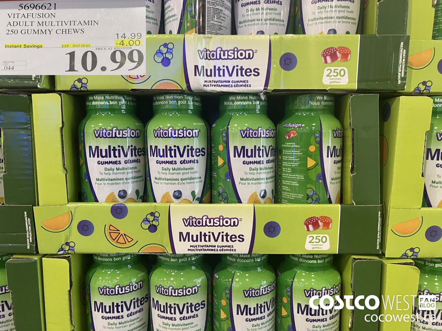 5696621 VITAFUSION ADULT MULTIVITAMIN 250 GUMMY CHEWS ($4.00 INSTANT SAVINGS EXPIRES ON 2023-09-03) $10.99