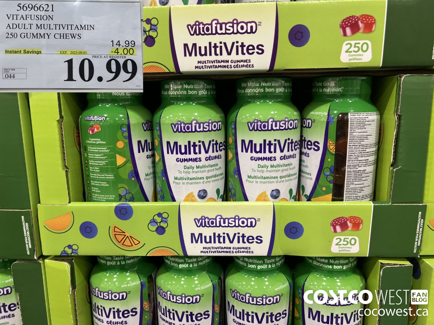 5696621 VITAFUSION ADULT MULTIVITAMIN 250 GUMMY CHEWS ($4.00 INSTANT SAVINGS EXPIRES ON 2023-09-03) $10.99