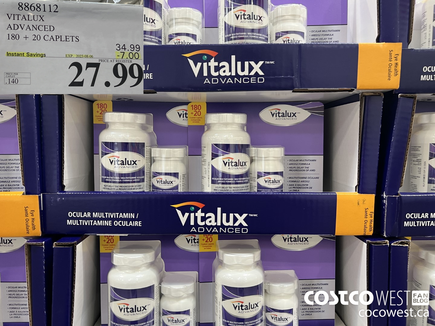 8868112 VITALUX ADVANCED 180 + 20 CAPLETS ($7.00 INSTANT SAVINGS EXPIRES ON 2023-08-06) $27.99
