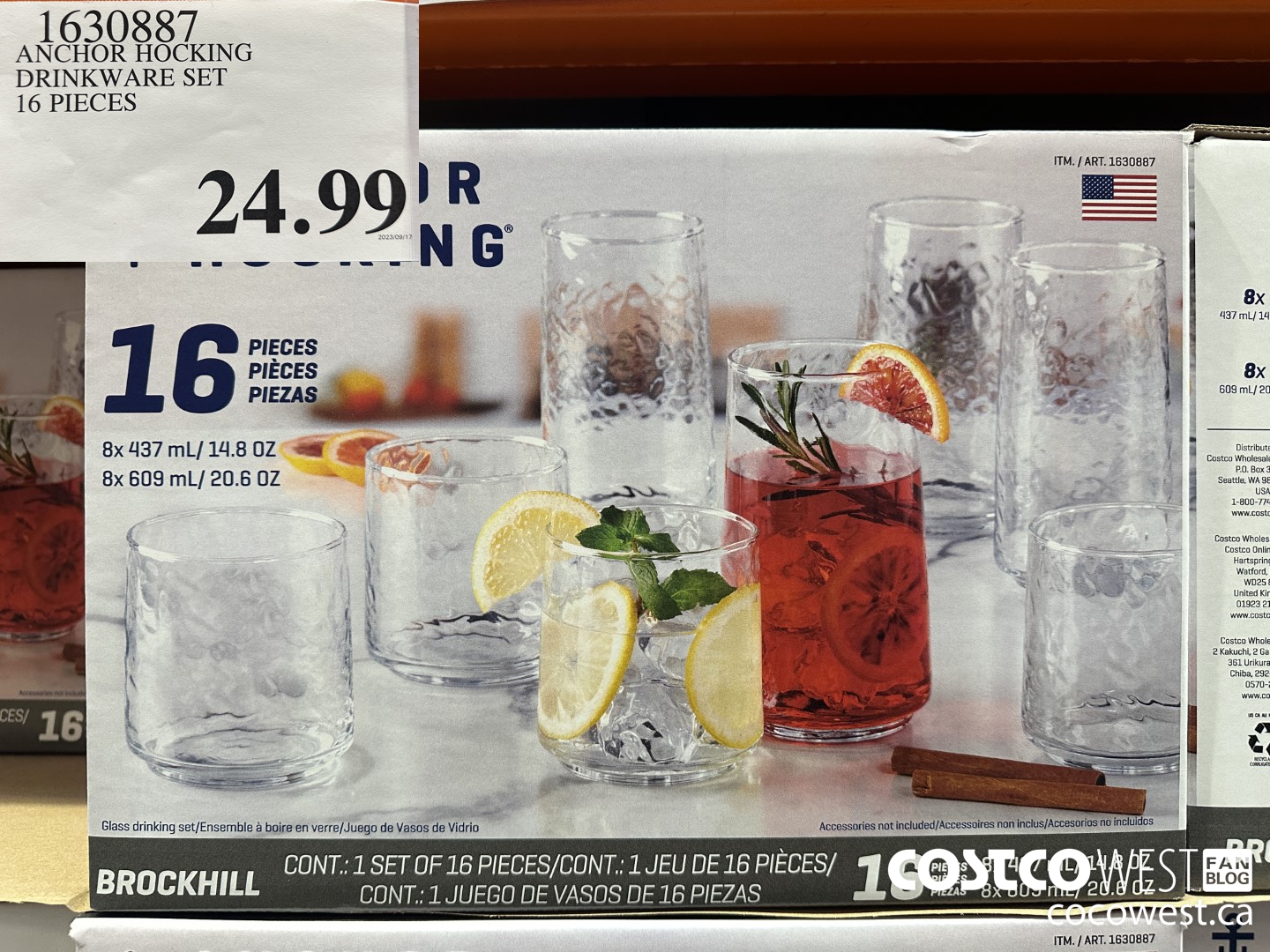 1252447 BAUM ESSEX SERVING SET 2 PIECE 24 99 - Costco East Fan Blog