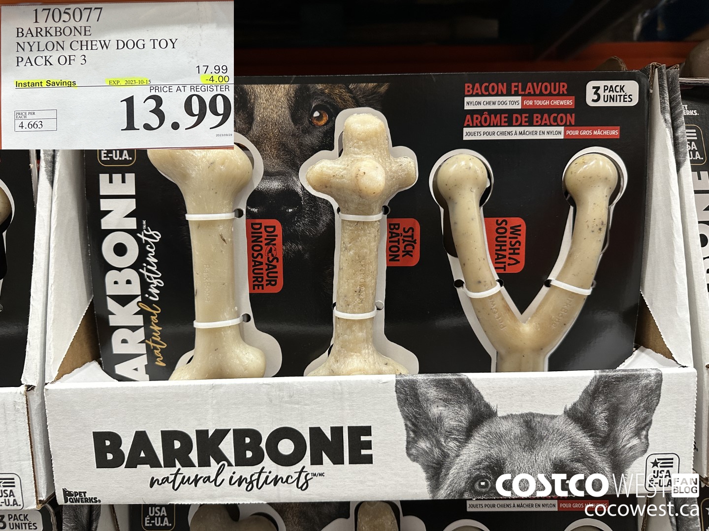 1705077 BARKBONE NYLON CHEW DOG TOY PACK OF 3 ($4.00 INSTANT SAVINGS EXPIRES ON 2023-10-15) $13.99