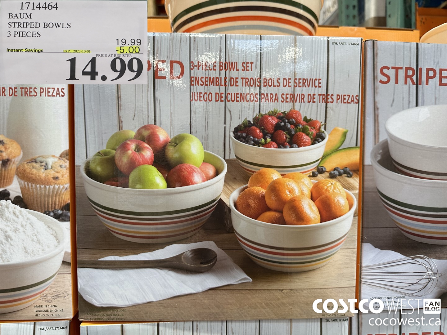 1252447 BAUM SERVING SET 2 PIECES 29 99 - Costco East Fan Blog