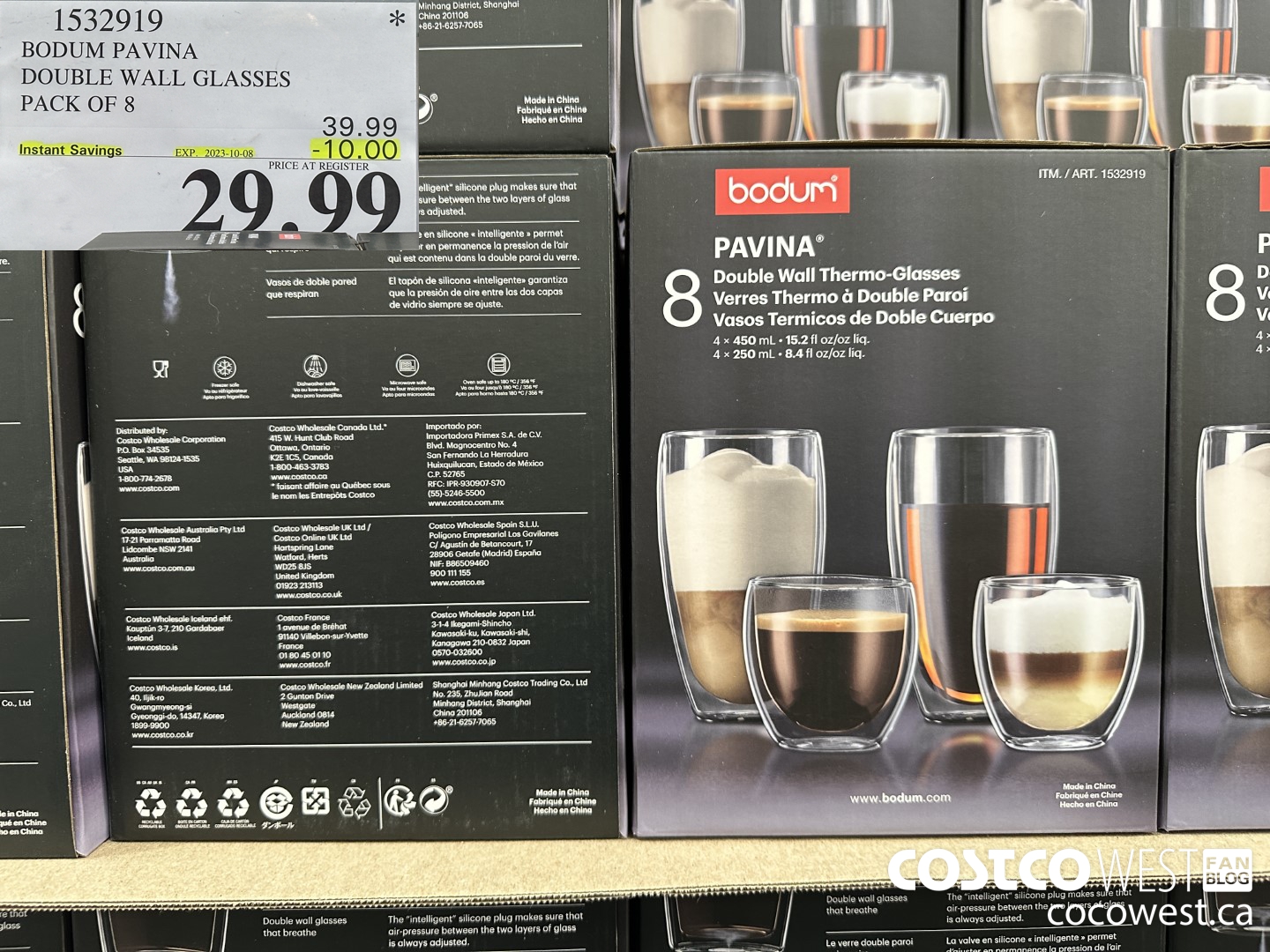 1532919 BODUM PAVINA DOUBLE WALL GLASSES, 8-PIECE SET  ($10.00 INSTANT SAVINGS EXPIRES ON 2023-10-08) $29.99