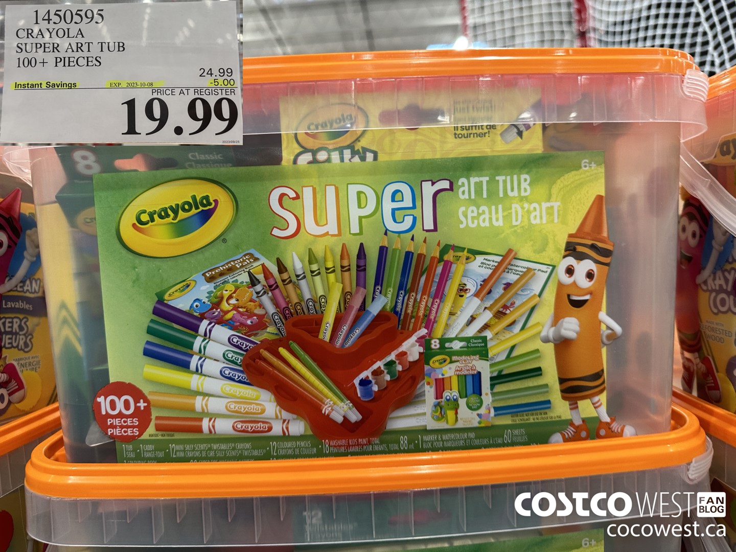 1450595 CRAYOLA SUPER ART TUB 100+ PIECES  2023-10-8 ($5.00 INSTANT SAVINGS) $19.99