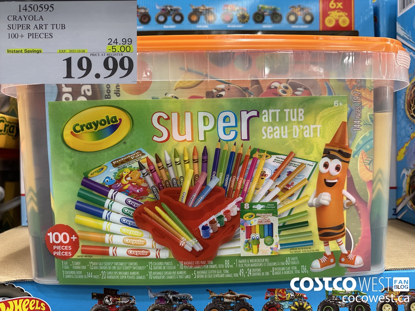 1450595 CRAYOLA SUPER ART TUB 100+ PIECES  ($5.00 INSTANT SAVINGS EXPIRES ON 2023-10-08) $19.99